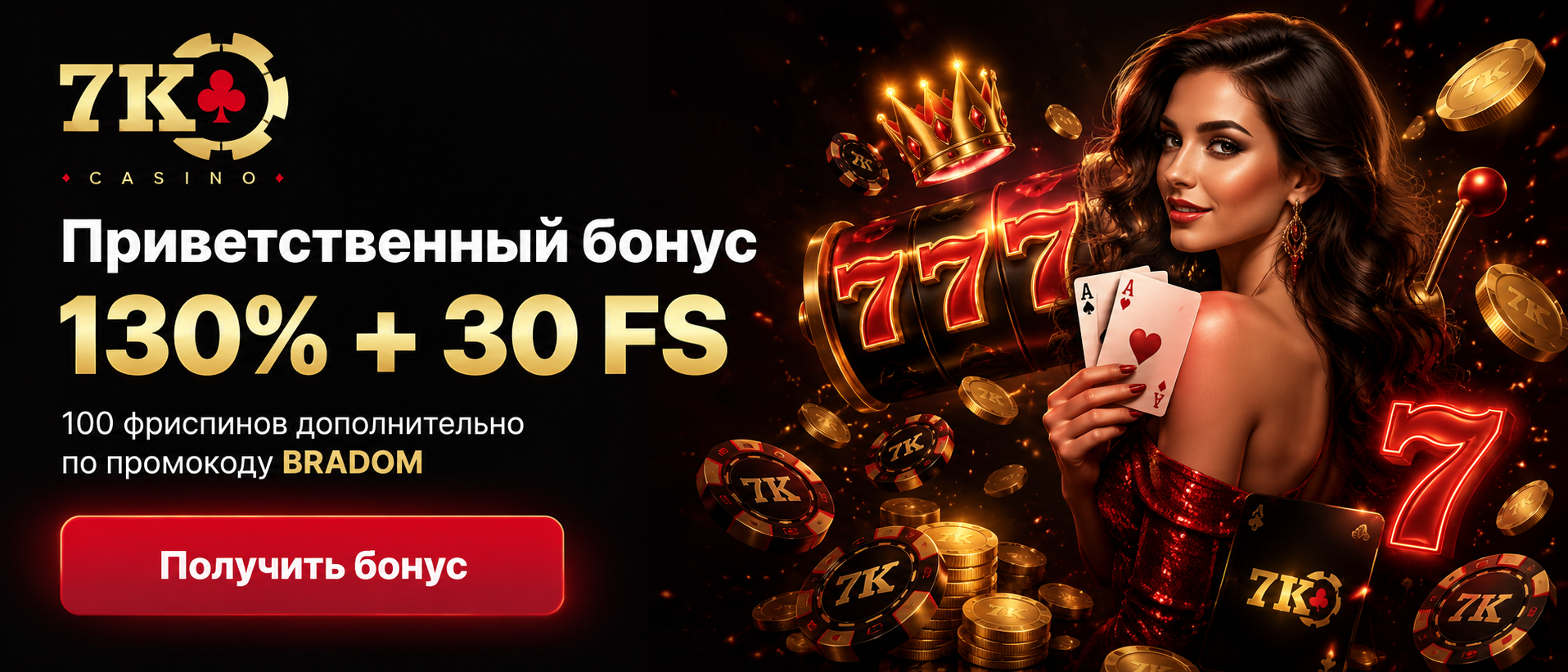 7k casino banner 22